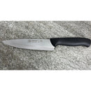 Sürbisa 61171 Koksmes 18cm